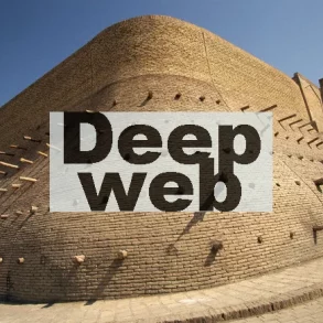 Deep web explained