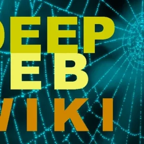 Deep web wiki